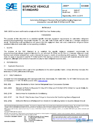 SAE J3030_202011 PDF