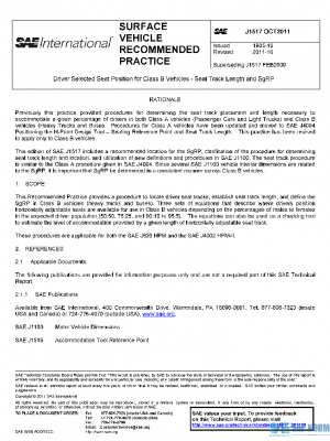 SAE J1517_201110 PDF