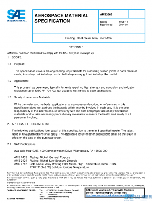 SAE AMS2662 PDF
