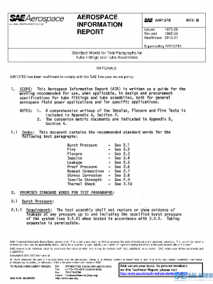 SAE AIR1378B PDF