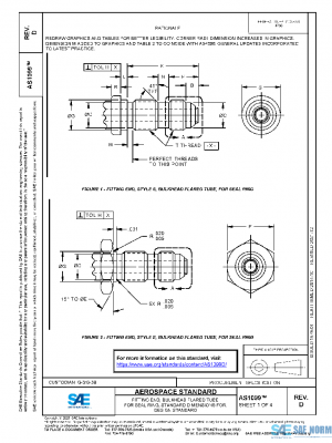 SAE AS1099D PDF