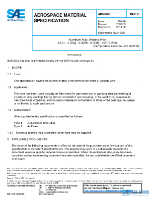 SAE AMS4233C PDF