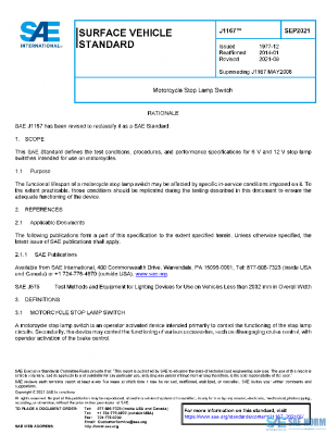 SAE J1167_202109 PDF