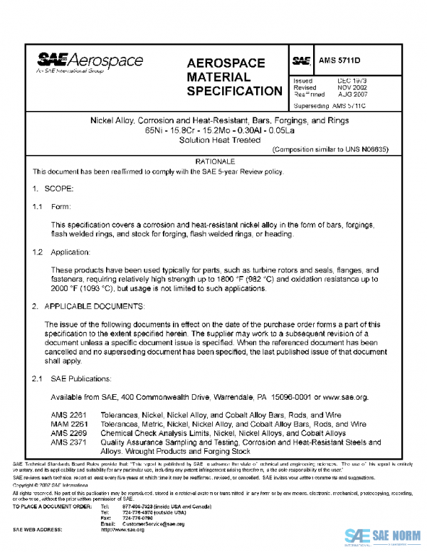 SAE AMS5711D PDF SAE AMS5711D PDF