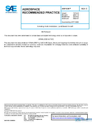 SAE ARP1538C PDF SAE ARP1538C PDF