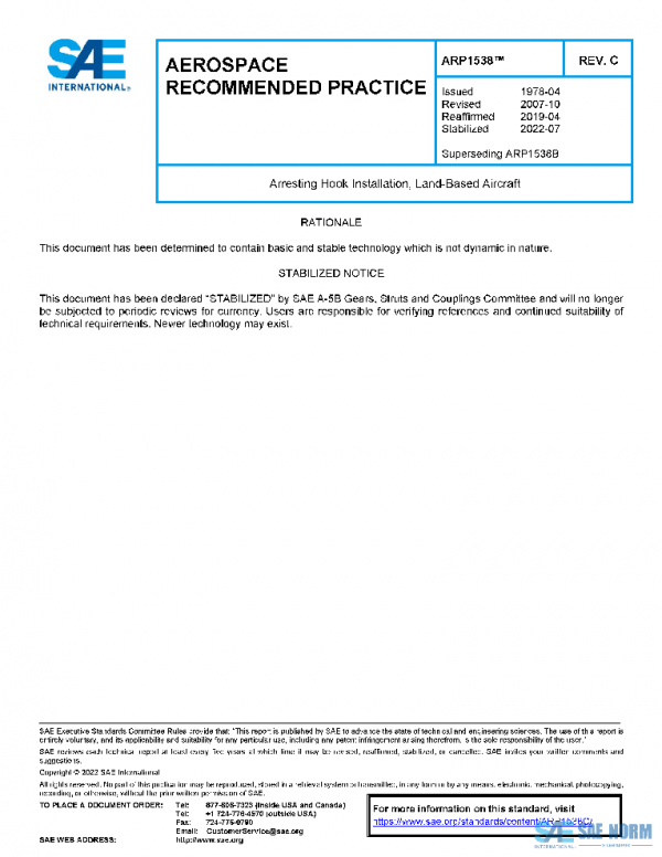 SAE ARP1538C PDF SAE ARP1538C PDF