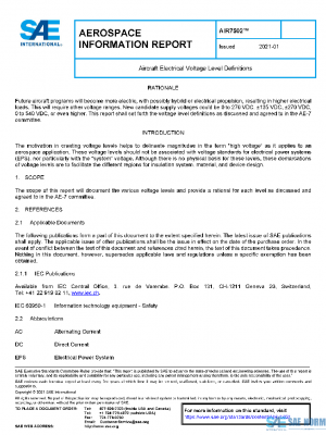 SAE AIR7502 PDF SAE AIR7502 PDF