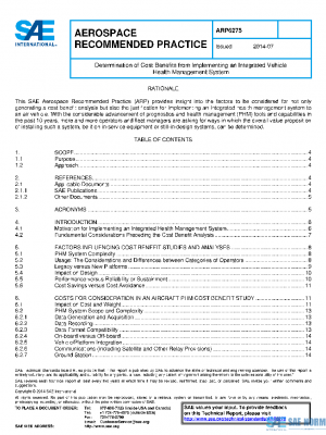 SAE ARP6275 PDF