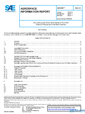 SAE AIR5358B PDF