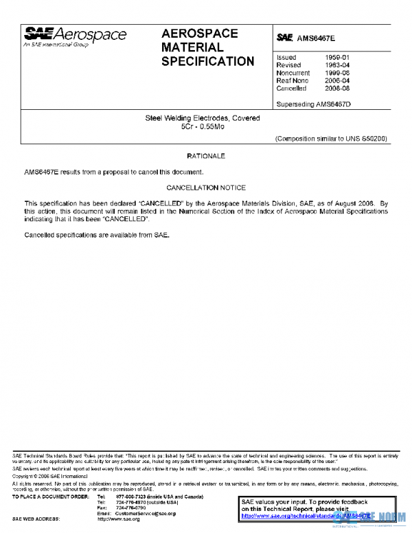 SAE AMS6467E PDF SAE AMS6467E PDF