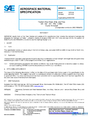 SAE AMS4919H PDF