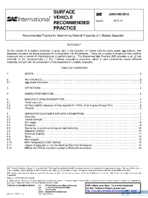SAE J2983_201212 PDF