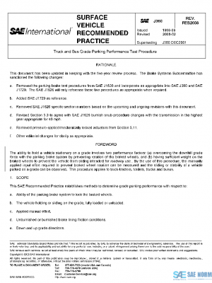 SAE J360_200802 PDF