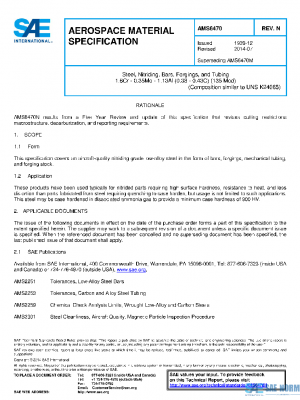 SAE AMS6470N PDF