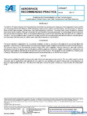 SAE ARP6420 PDF