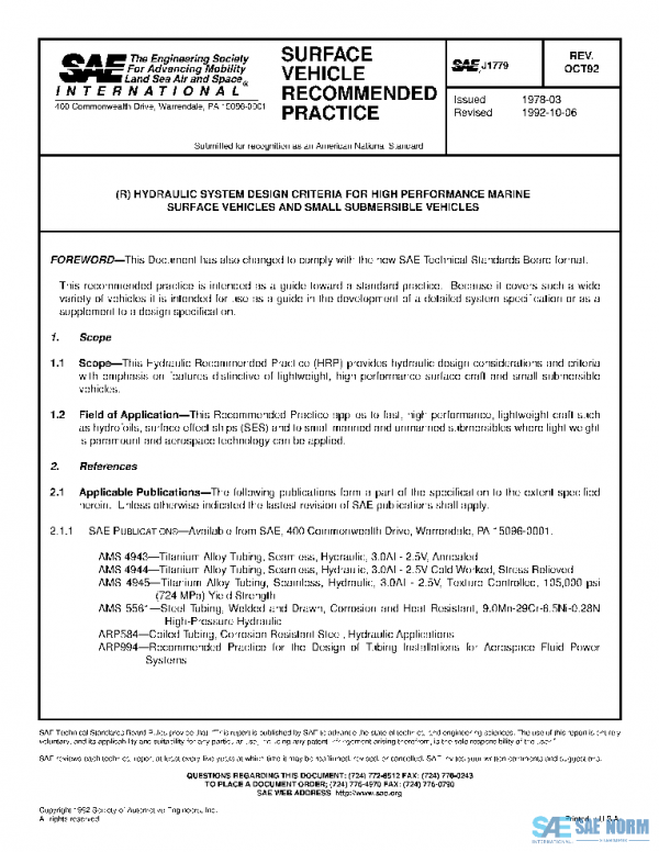 SAE J1779_199210 PDF