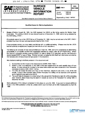 SAE J1942/1_199805 PDF