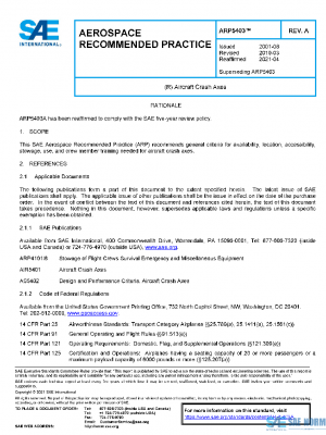 SAE ARP5403A PDF
