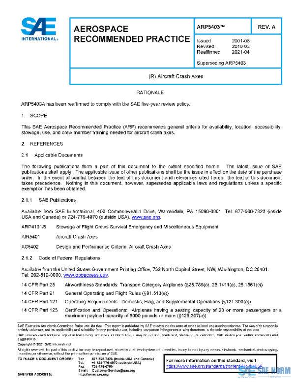 SAE ARP5403A PDF