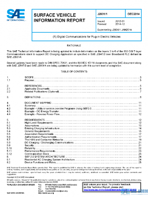 SAE J2931/1_201412 PDF