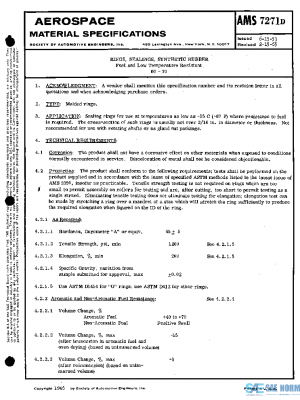 SAE AMS7271D PDF