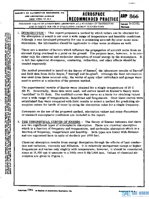 SAE ARP866 PDF