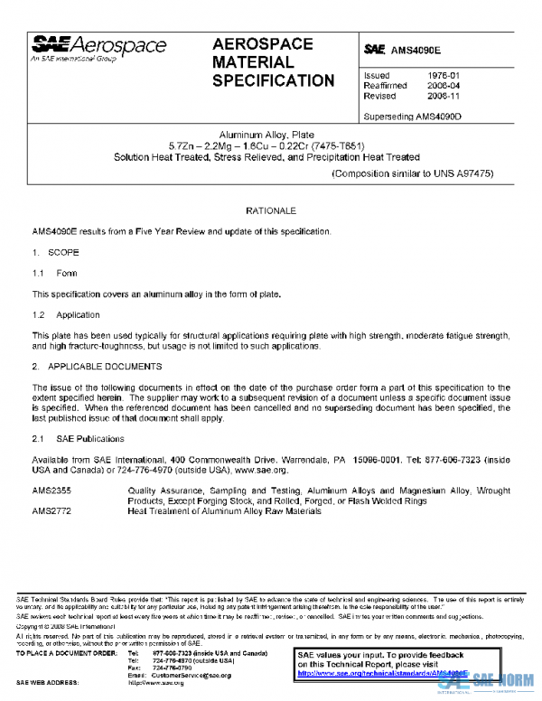SAE AMS4090E PDF SAE AMS4090E PDF