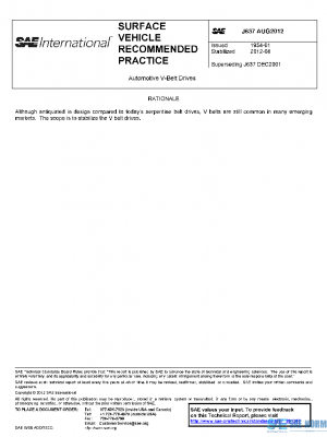 SAE J637_201208 PDF