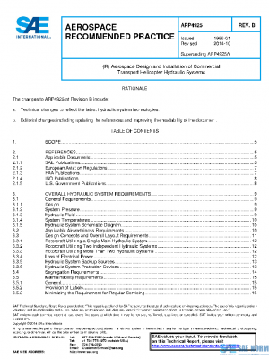 SAE ARP4925B PDF