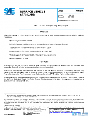 SAE J2203_201402 PDF