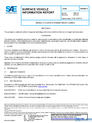 SAE J1538_201504 PDF