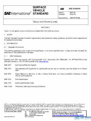 SAE J593_201008 PDF