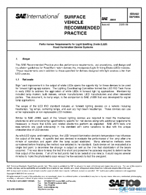SAE J2650_200509 PDF