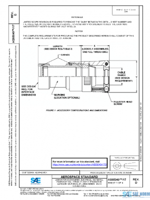 SAE AS85049/17D PDF