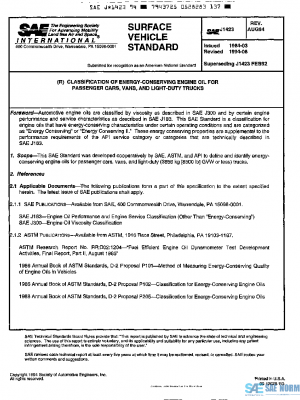 SAE J1423_199408 PDF