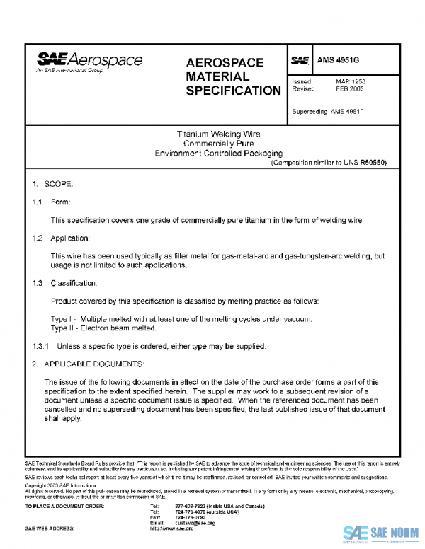 SAE AMS4951G PDF SAE AMS4951G PDF