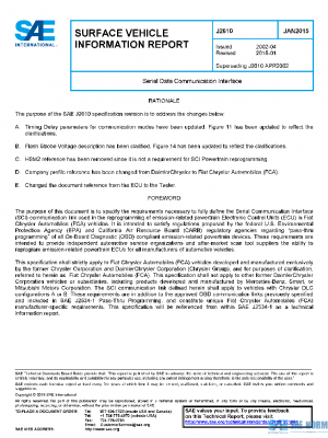 SAE J2610_201501 PDF