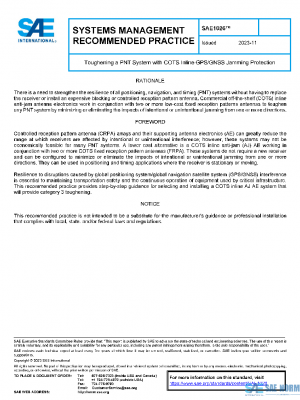SAE SAE1026 PDF