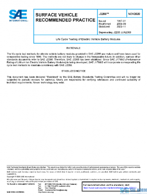 SAE J2288_202011 PDF