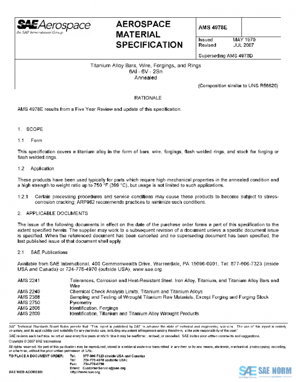 SAE AMS4978E PDF SAE AMS4978E PDF