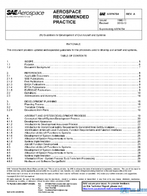 SAE ARP4754A PDF