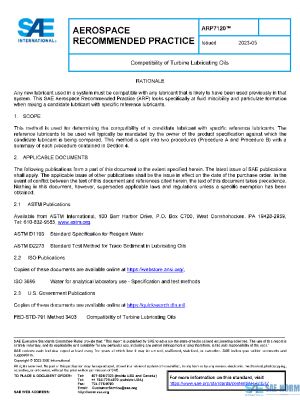 SAE ARP7120 PDF SAE ARP7120 PDF