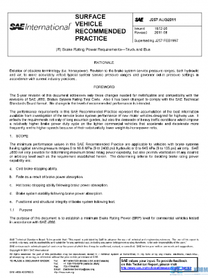 SAE J257_201108 PDF