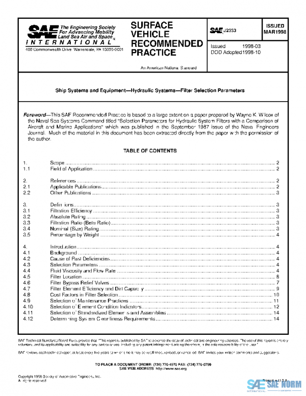 SAE J2333_199803 PDF