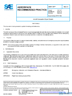SAE ARP1178C PDF