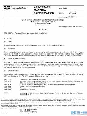 SAE AMS5398F PDF