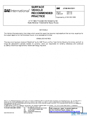SAE J2180_201105 PDF