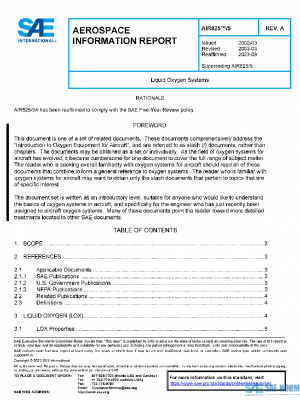 SAE AIR825/5A PDF