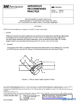 SAE ARP1676 PDF