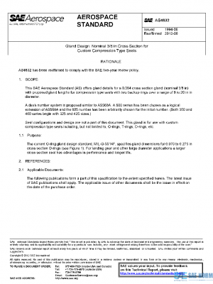 SAE AS4832 PDF